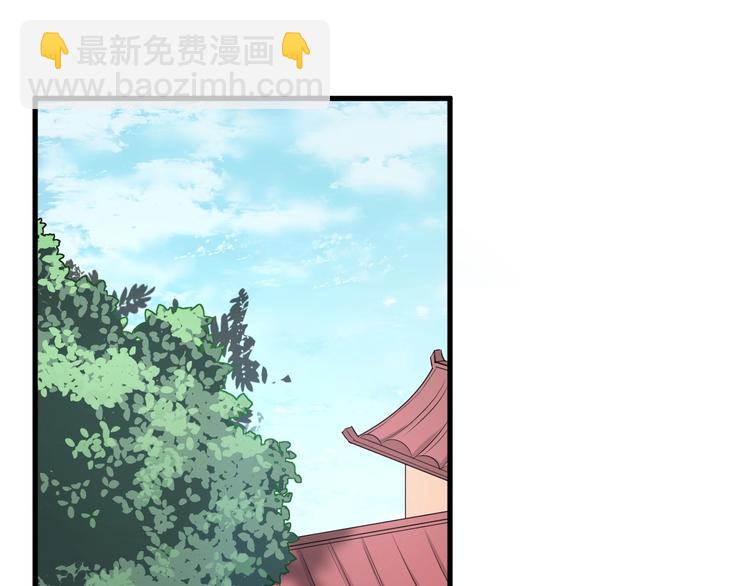 第77话 除掉李昌禄(1/3)-第78话