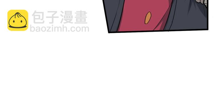 第79话 小七道失踪(1/3)-第80话