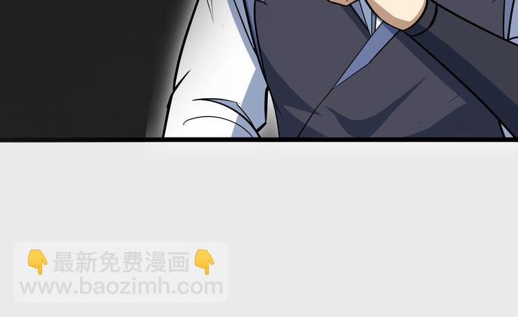 第83话 做戏要做全(1/3)-第84话