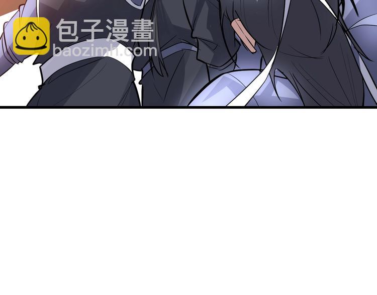 第89话  秋成大典(1/3)-第90话