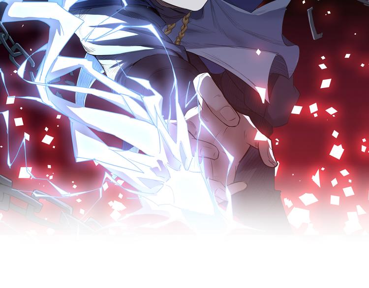 第9话 安爷，我错了(1/3)-第10话