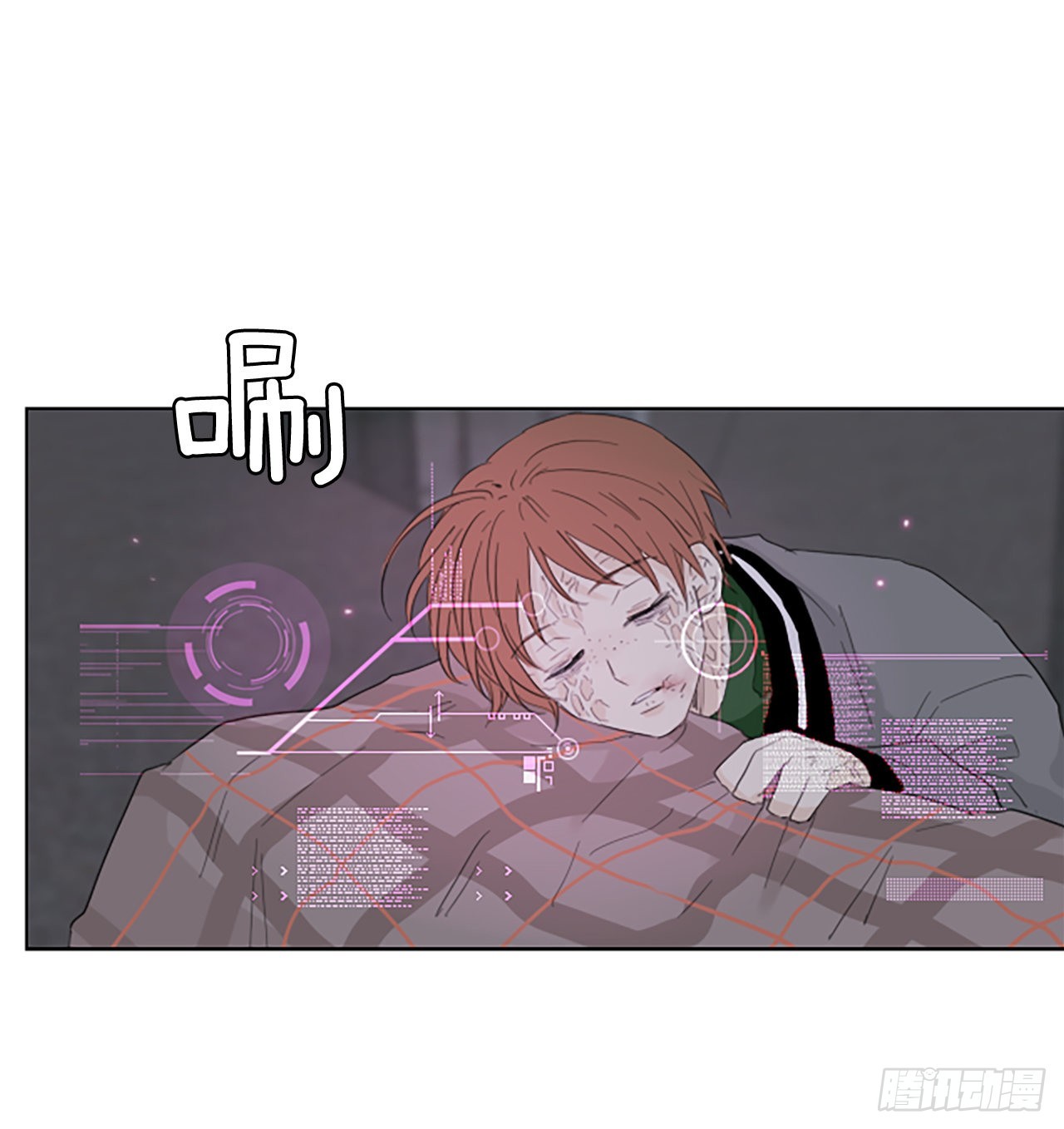 96.圣战&mdash;受伤的孩子们（3）(1/2)-第100话