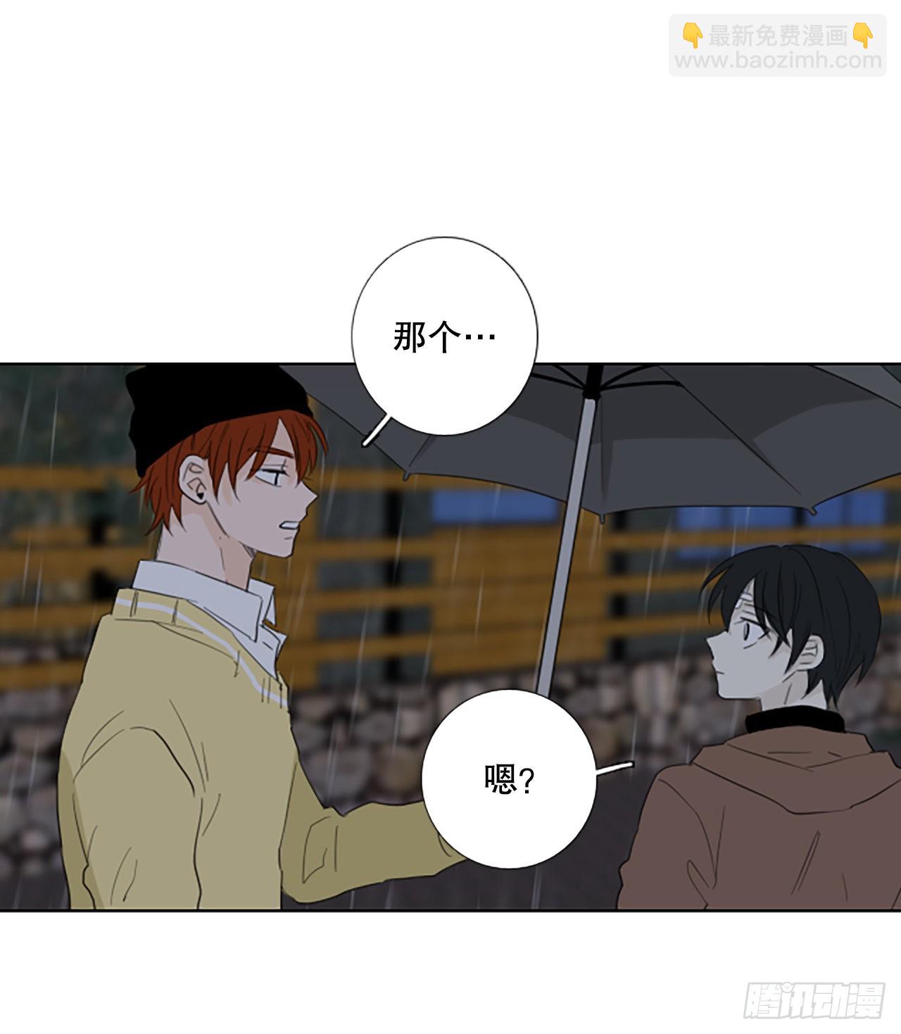 96.圣战&mdash;受伤的孩子们（3）(1/2)-第100话