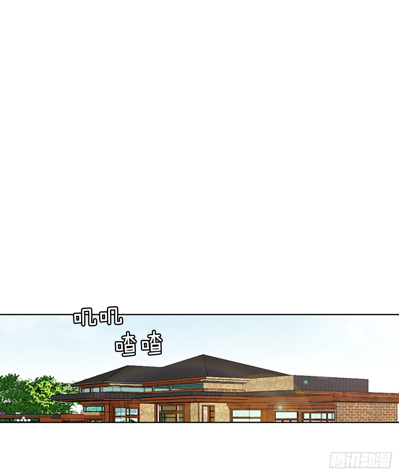 96.圣战&mdash;受伤的孩子们（3）(1/2)-第100话