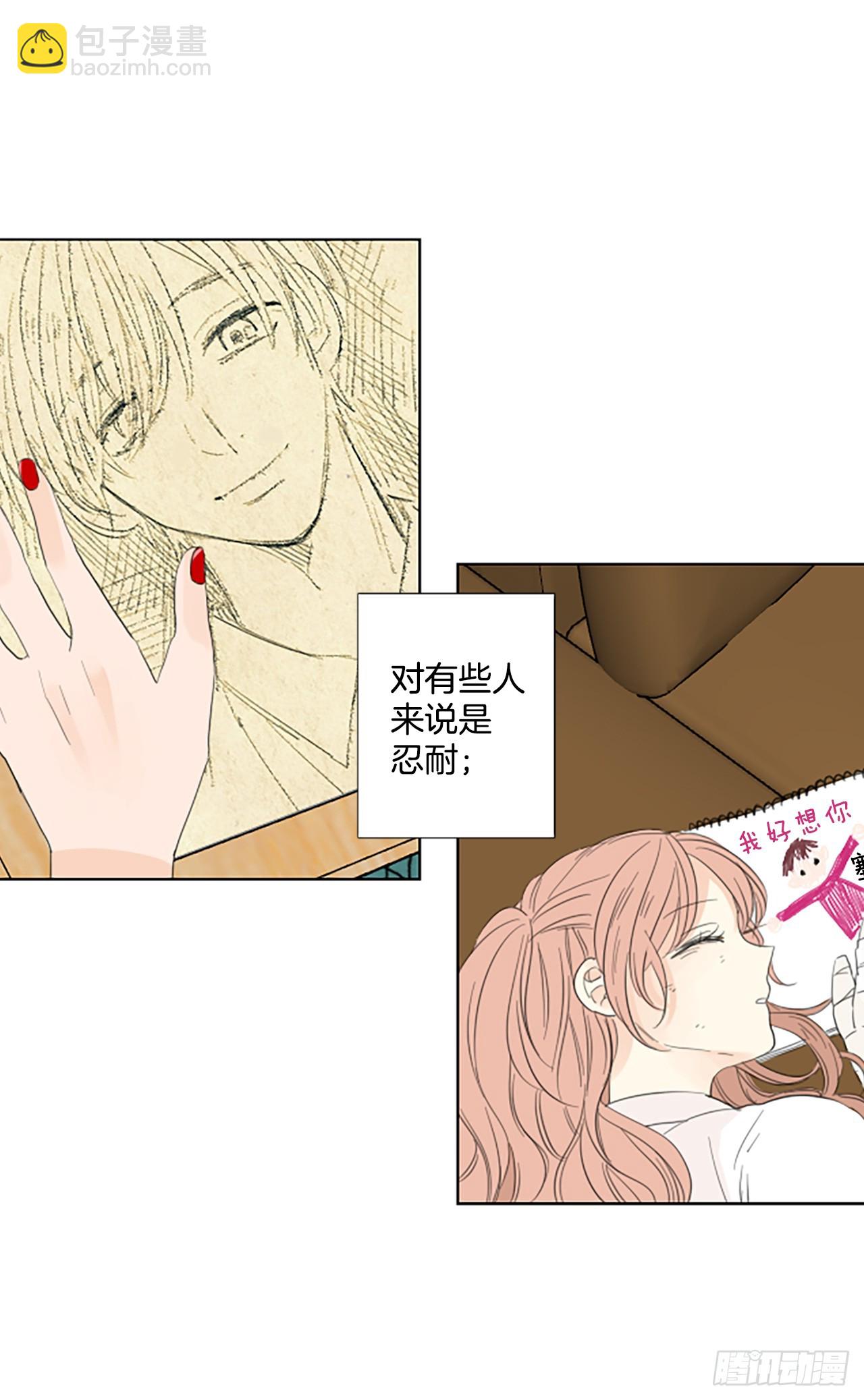 102.圣战&mdash;&mdash;前夜祭（2）-第106话