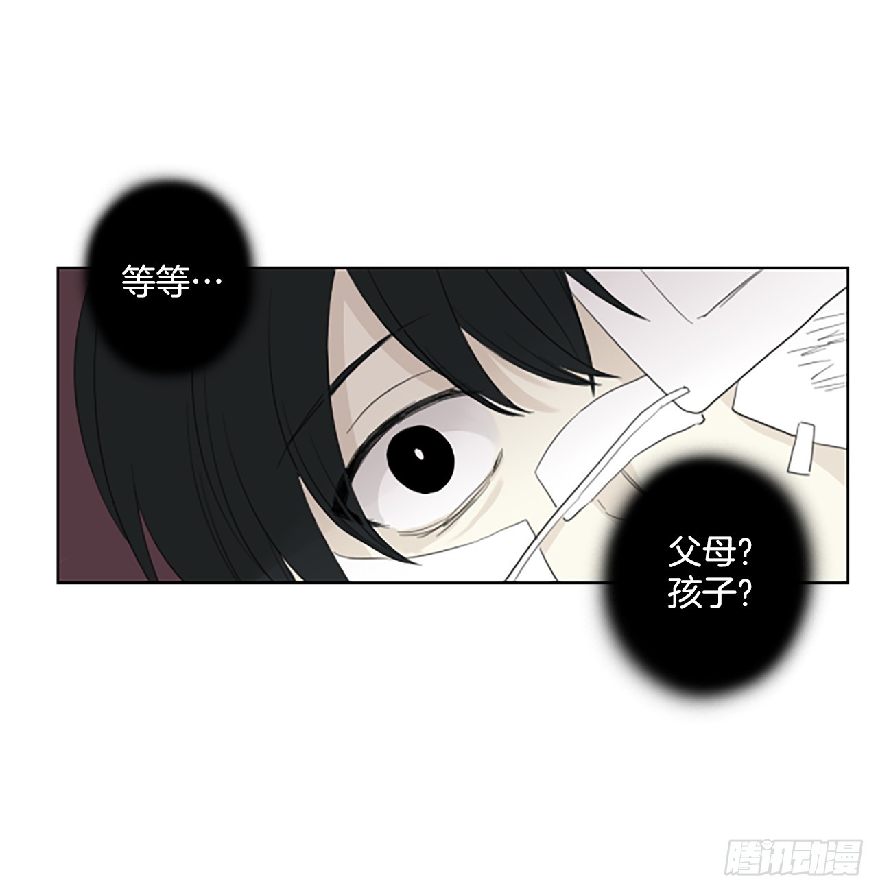 104.圣战&mdash;&mdash;前夜祭（4）-第108话