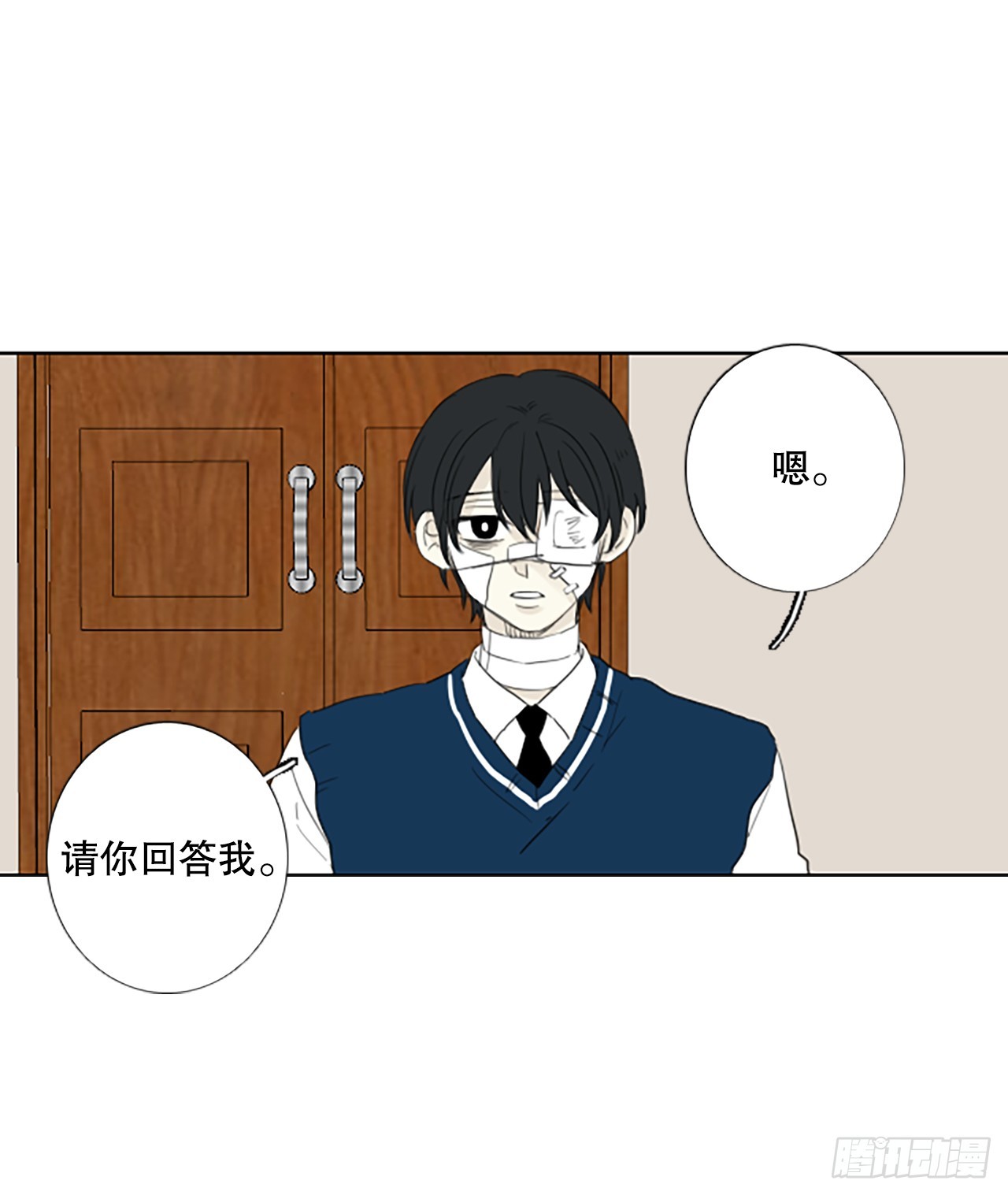 104.圣战&mdash;&mdash;前夜祭（4）-第108话