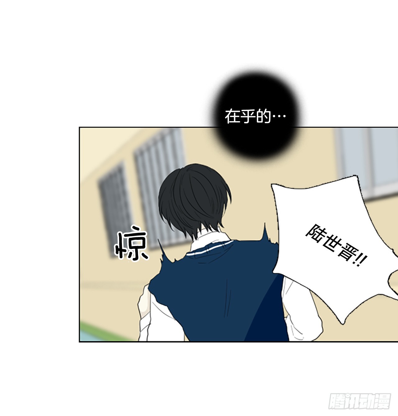 104.圣战&mdash;&mdash;前夜祭（4）-第108话