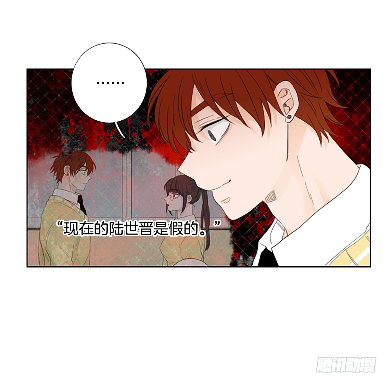 104.圣战&mdash;&mdash;前夜祭（4）-第108话