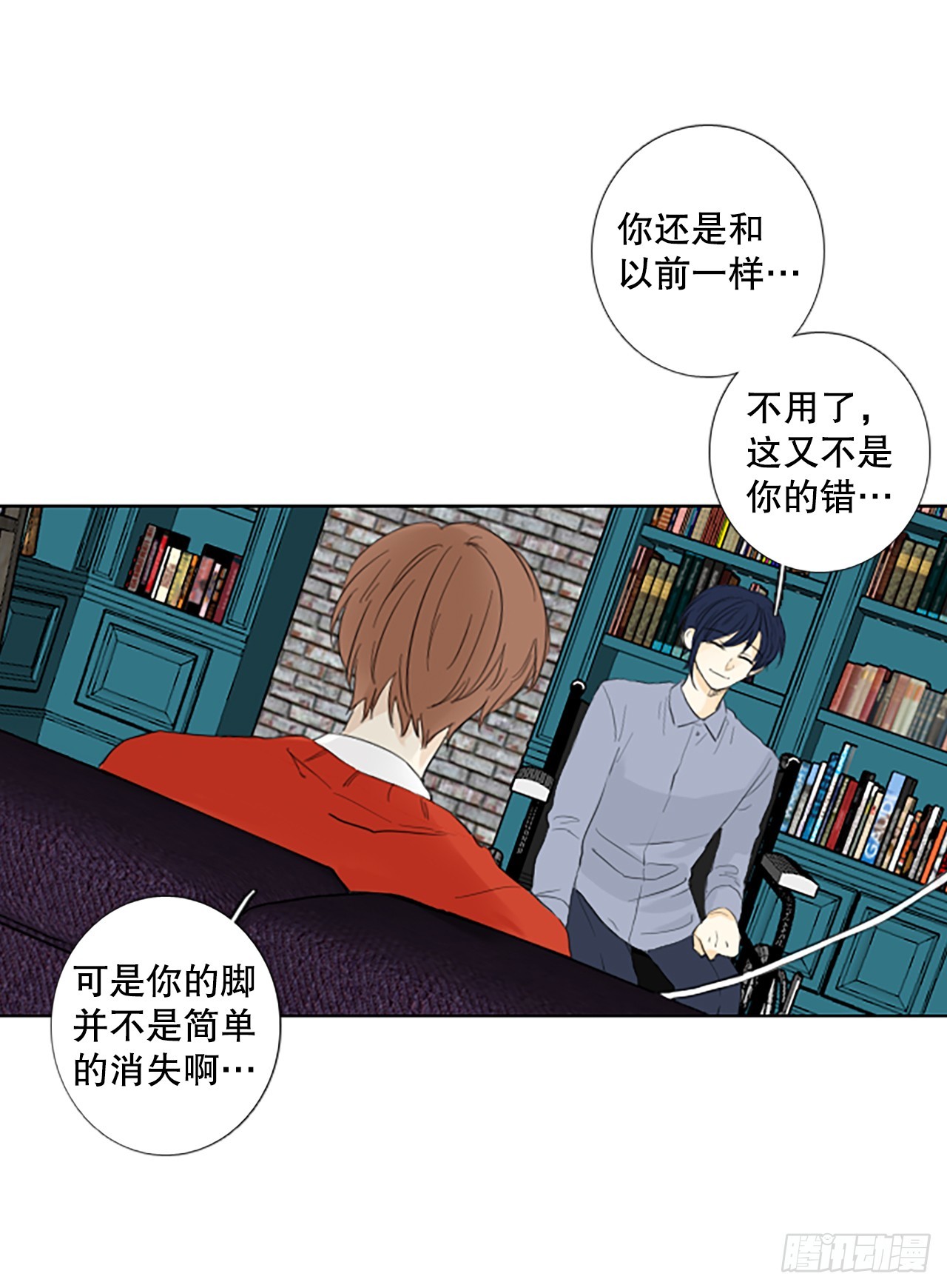 104.圣战&mdash;&mdash;前夜祭（4）-第108话
