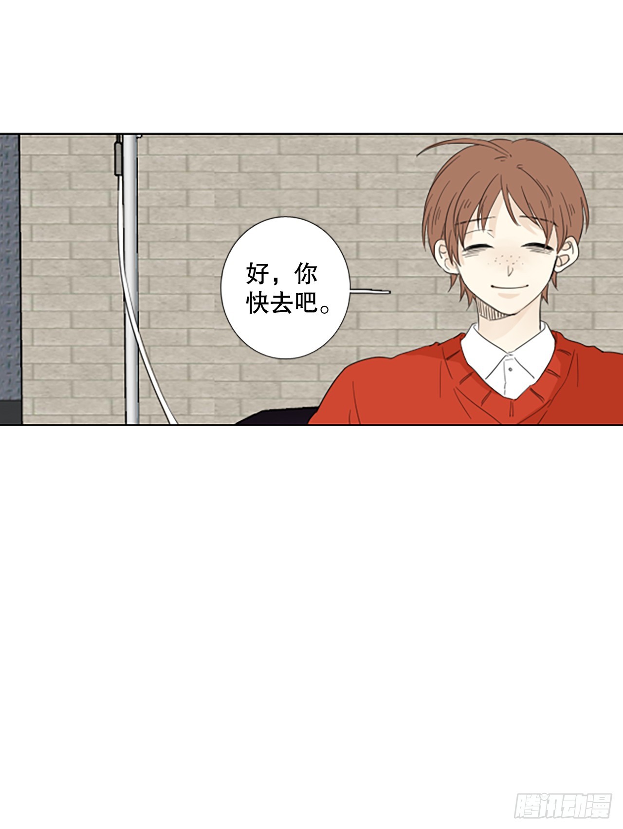 104.圣战&mdash;&mdash;前夜祭（4）-第108话