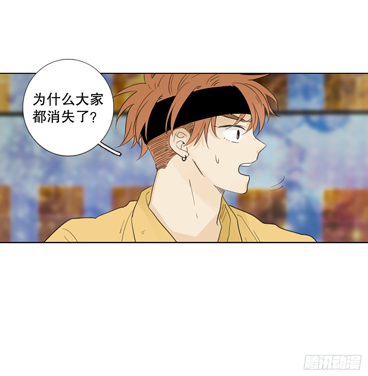 106.庆典&mdash;&mdash;圣战？（1）-第110话