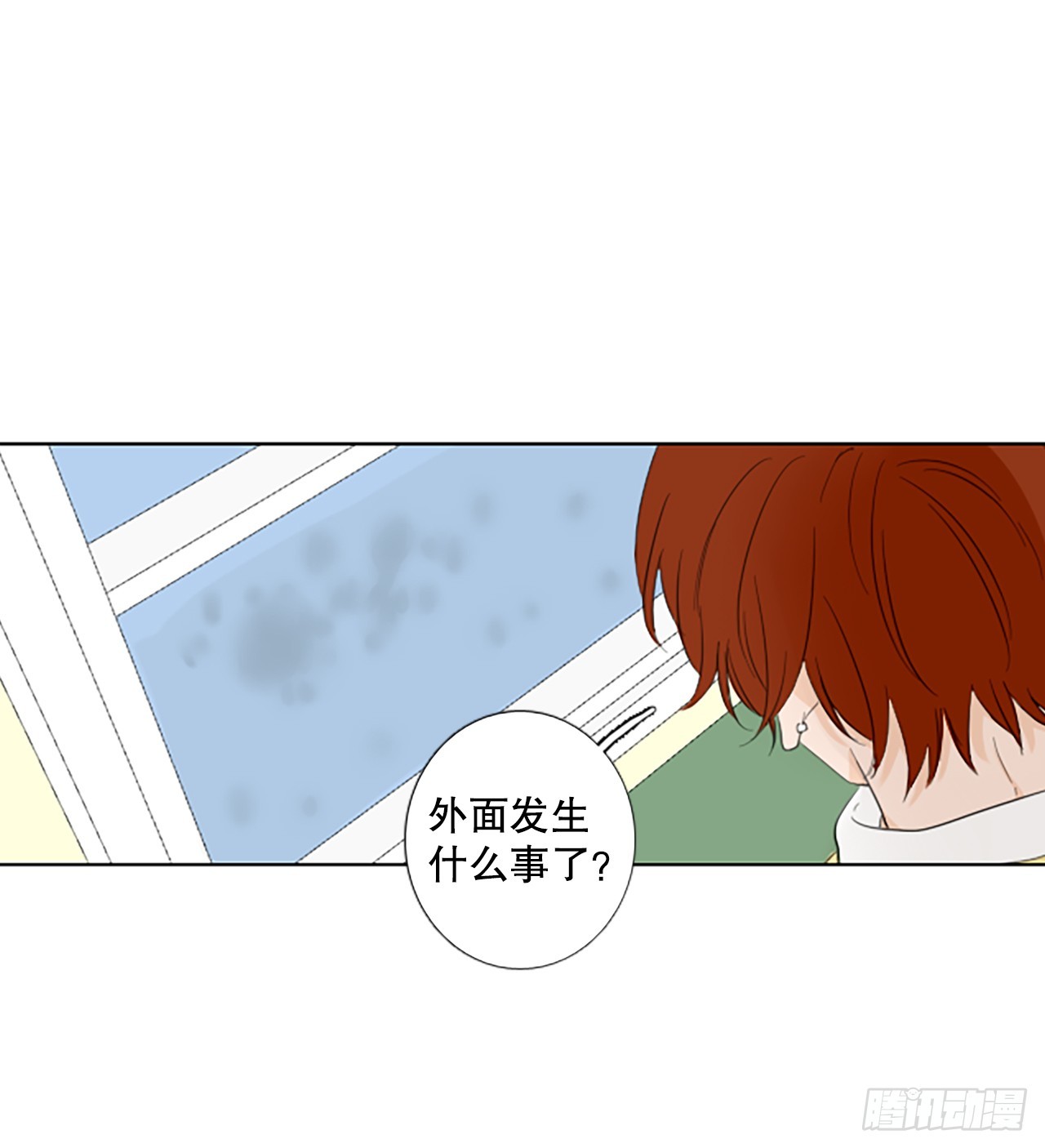 106.庆典&mdash;&mdash;圣战？（1）-第110话