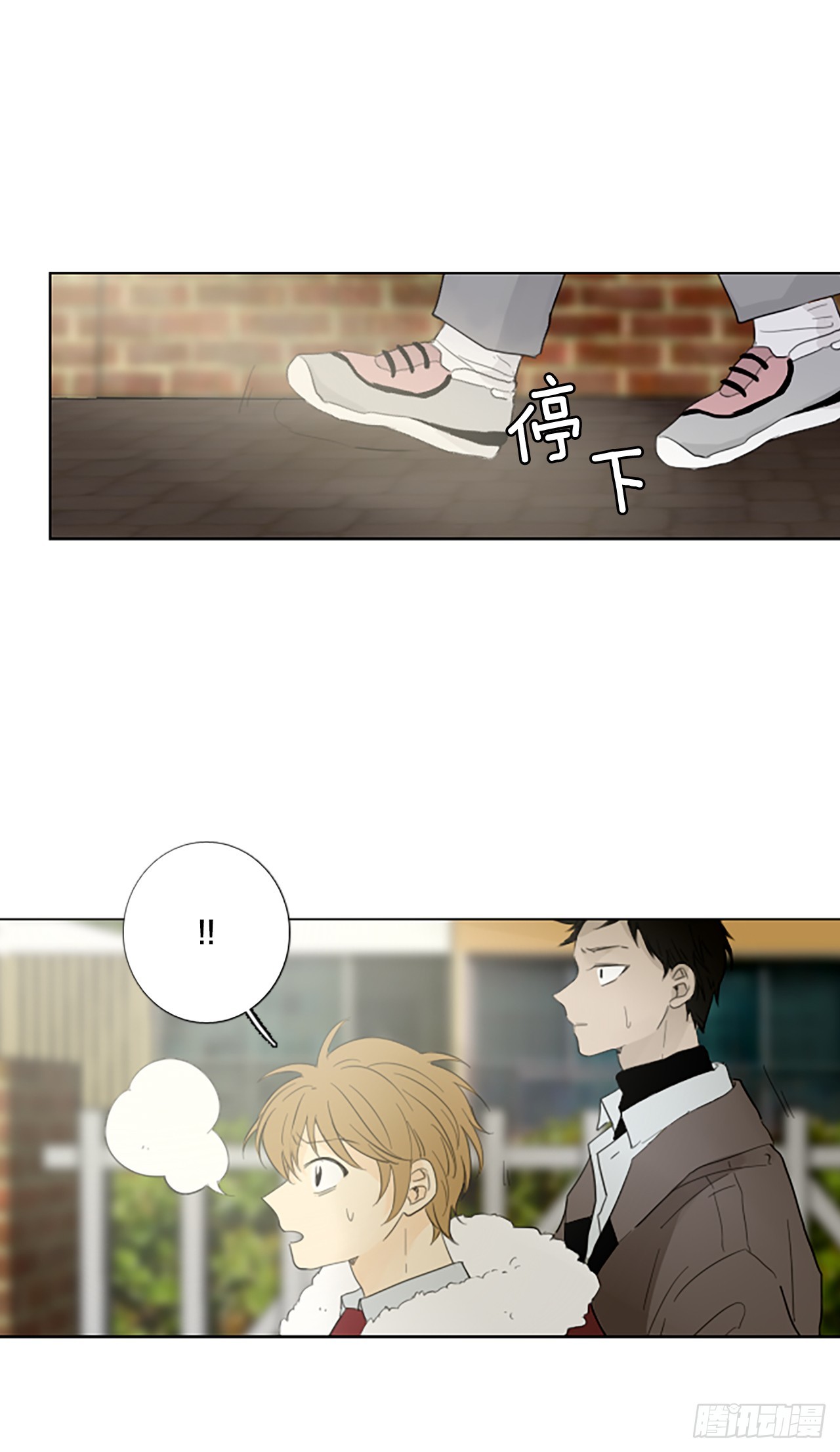106.庆典&mdash;&mdash;圣战？（1）-第110话