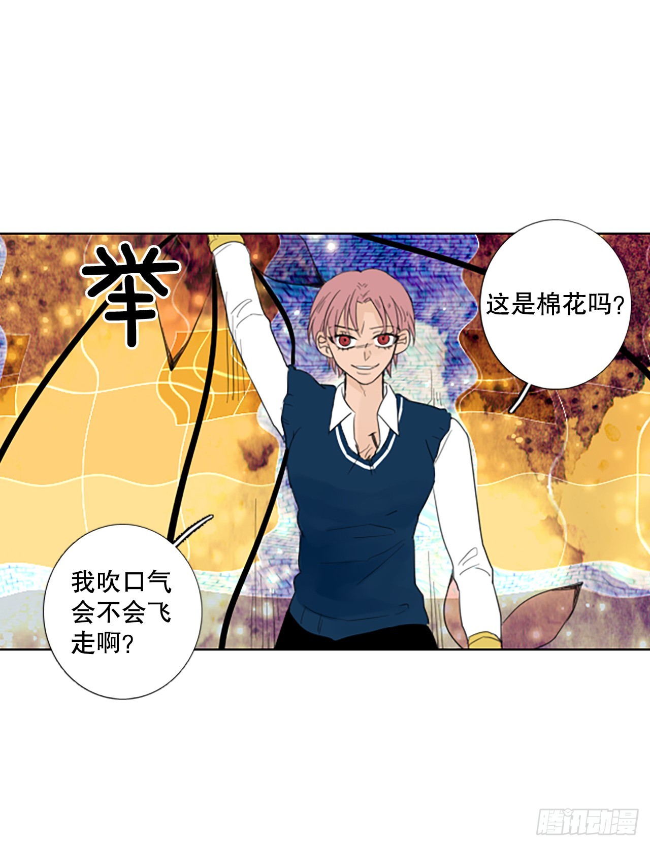 108.庆典&mdash;&mdash;圣战？（3）-第112话