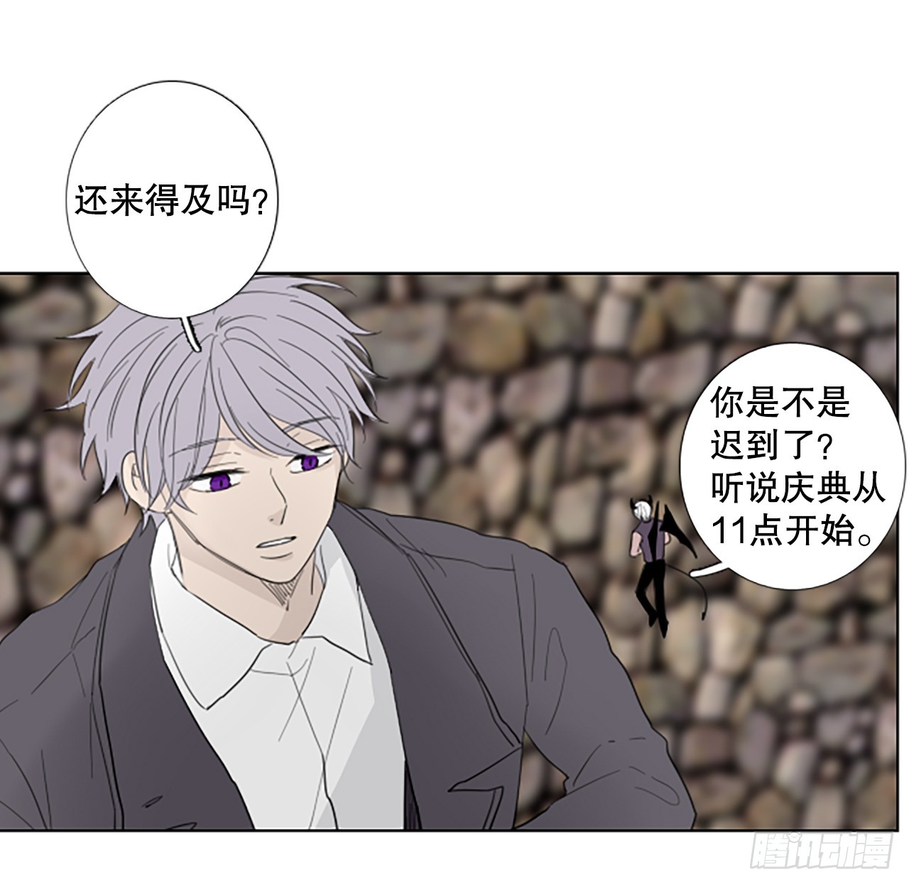 108.庆典&mdash;&mdash;圣战？（3）-第112话