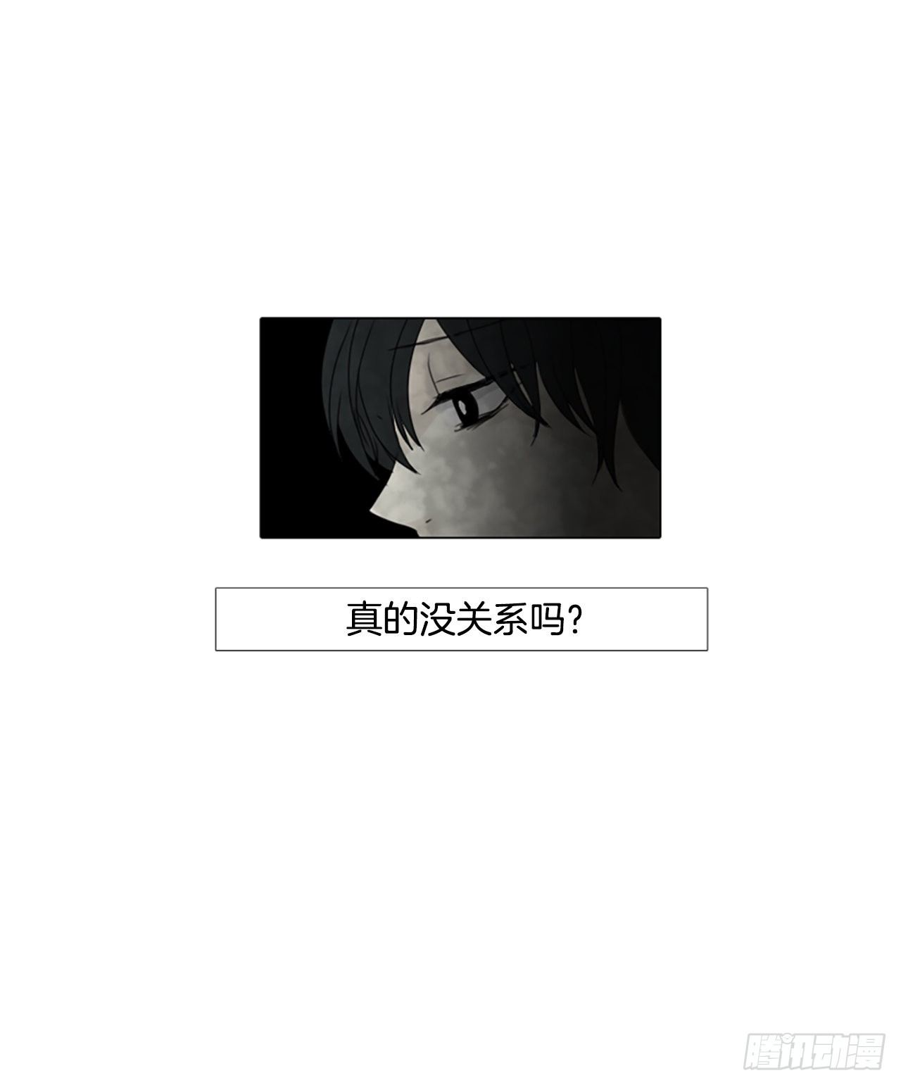 9.个人情况（1）-第14话