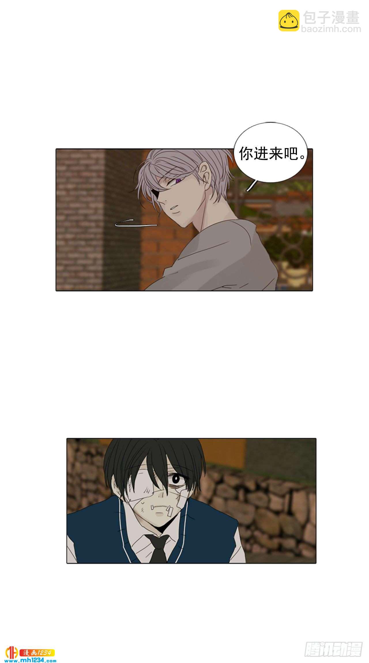 11.个人情况（3）-第16话