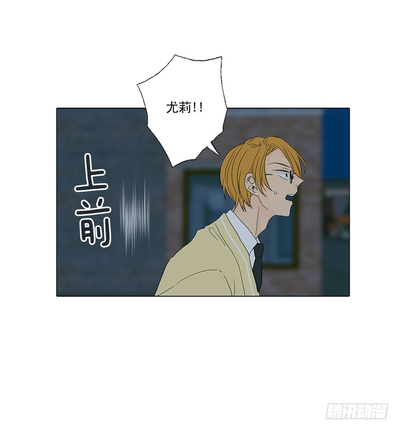 18.超越启动（1）-第22话
