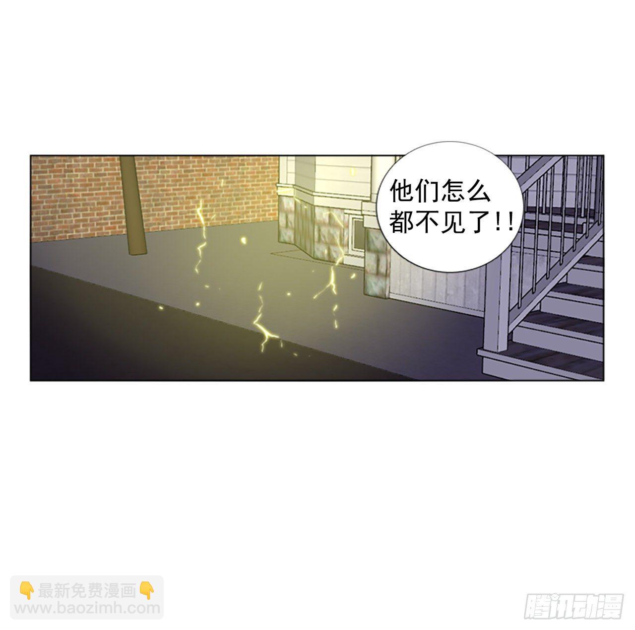 序章4-第4话