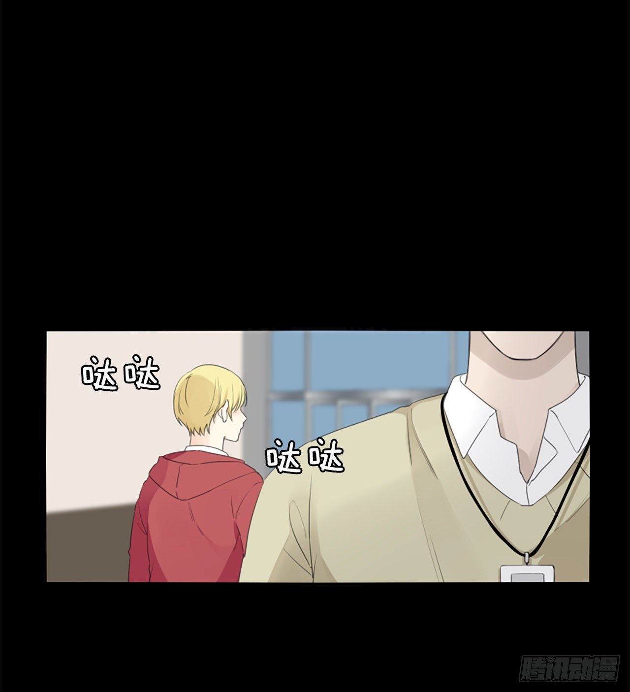26.第二块拼图（4）-第30话