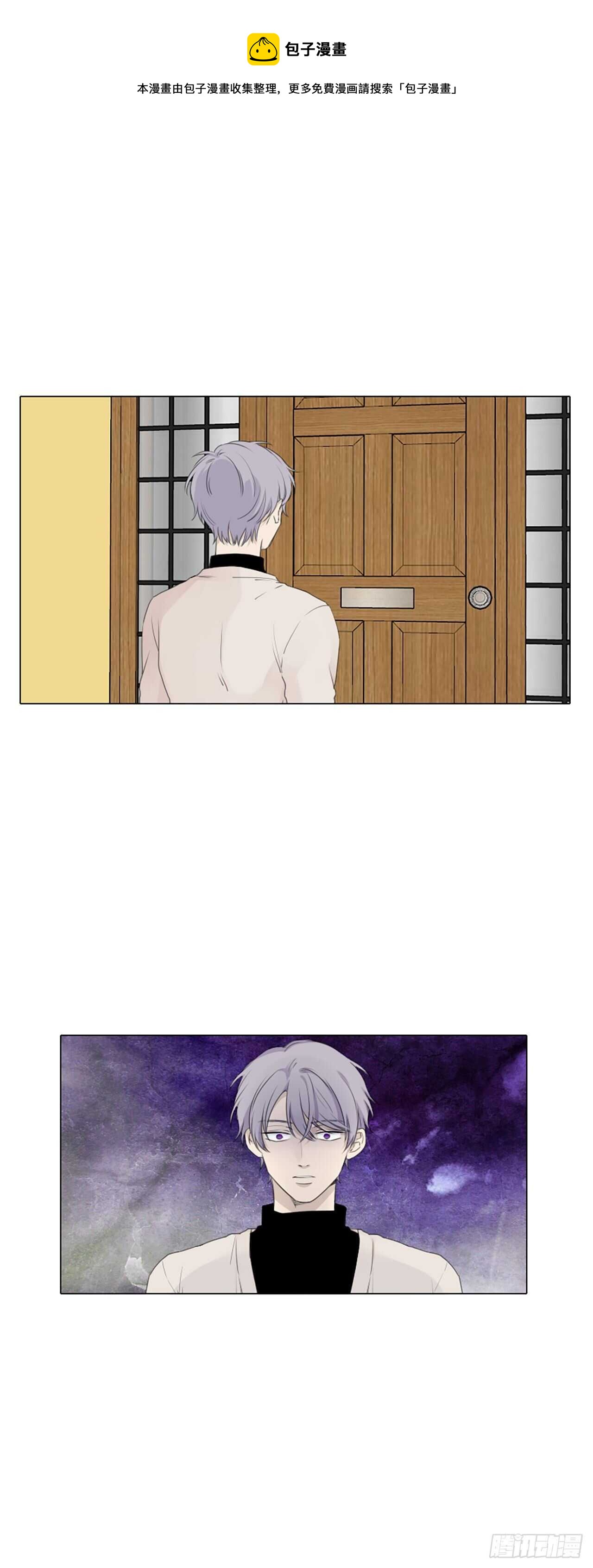 30.裂痕（2）-第34话