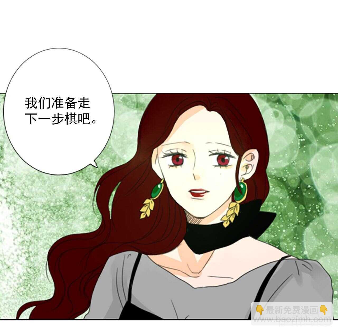 34.苦恼（1）-第38话