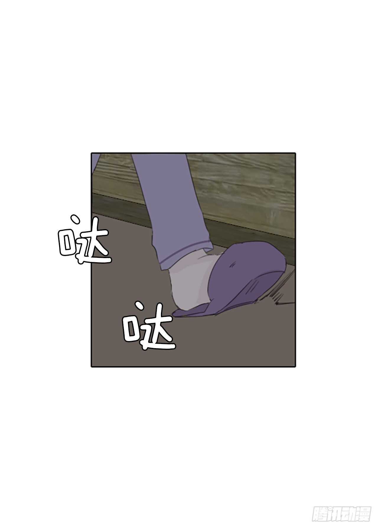 36.苦恼（3）-第40话
