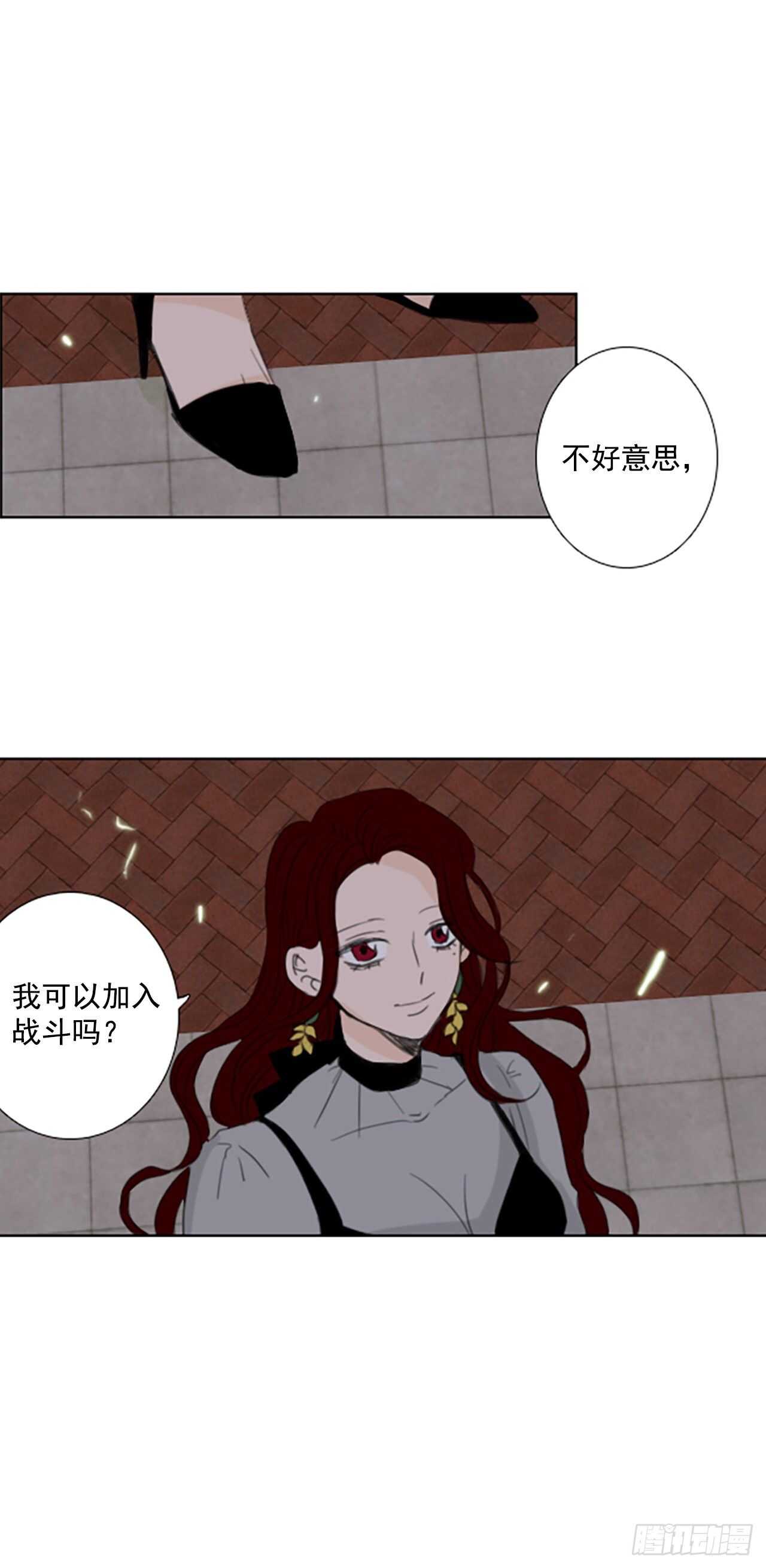 38.暴走（2）-第42话