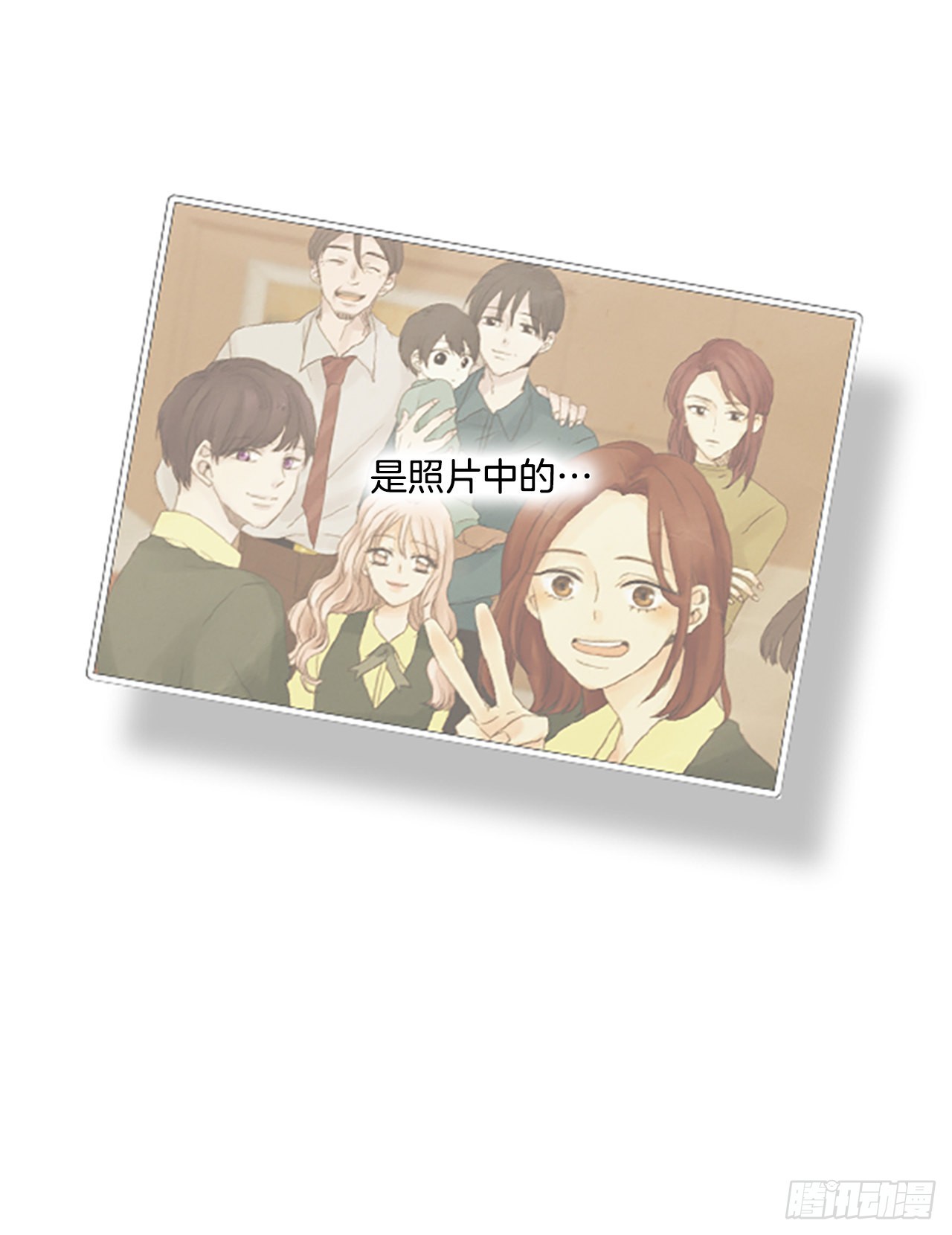 40.五年前的事件(2)-第44话