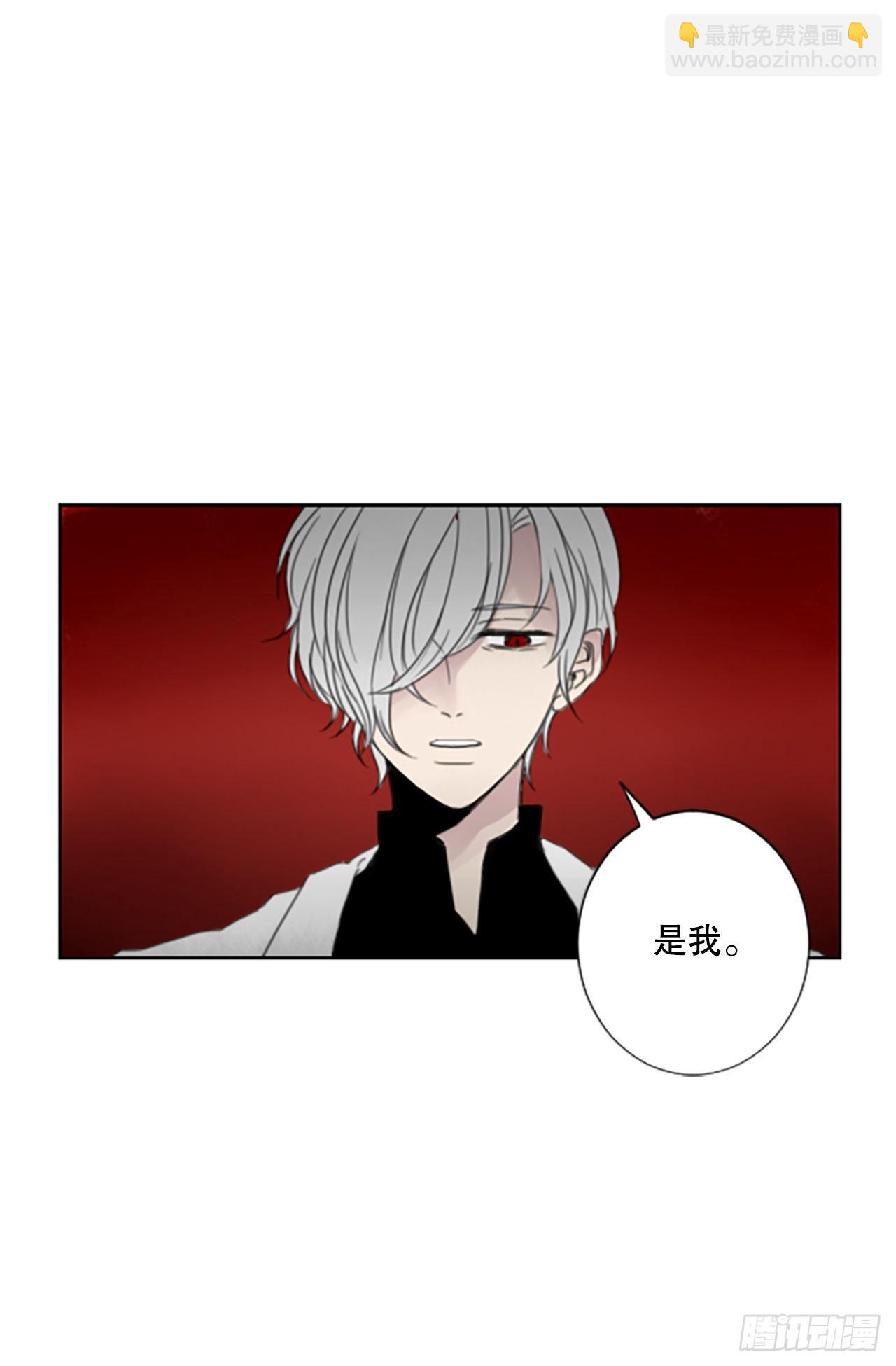 42.第三块拼图（1）-第46话