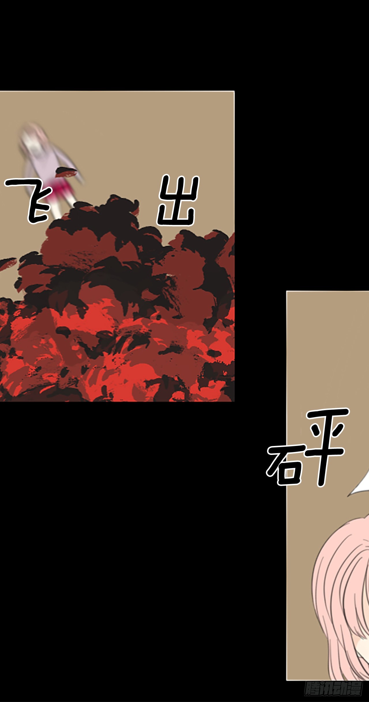 48.他的计划（1）-第52话