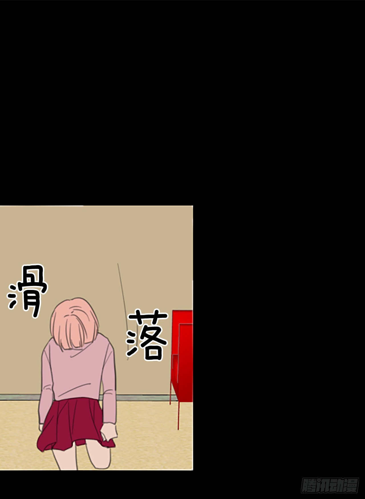 48.他的计划（1）-第52话