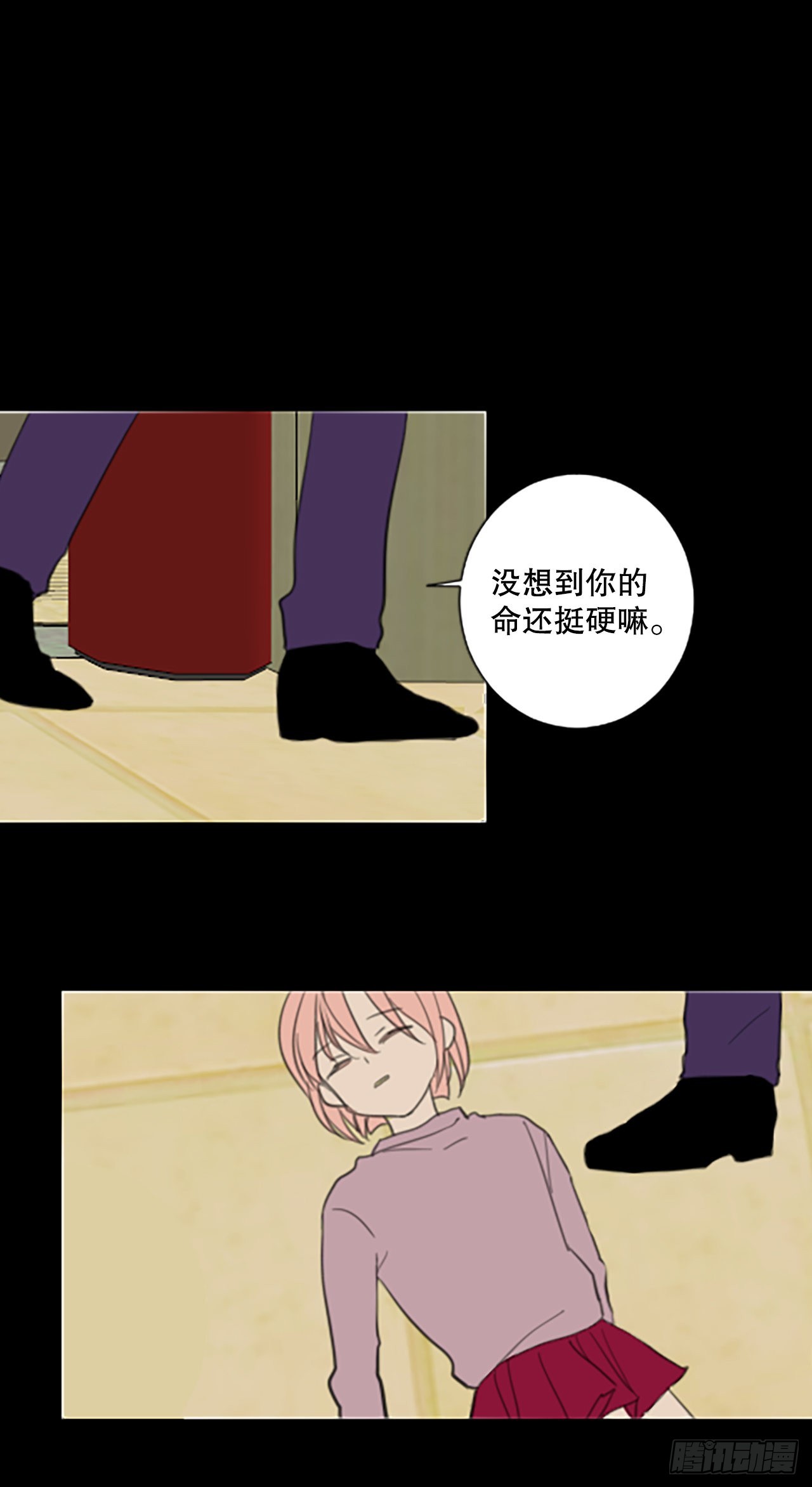 48.他的计划（1）-第52话