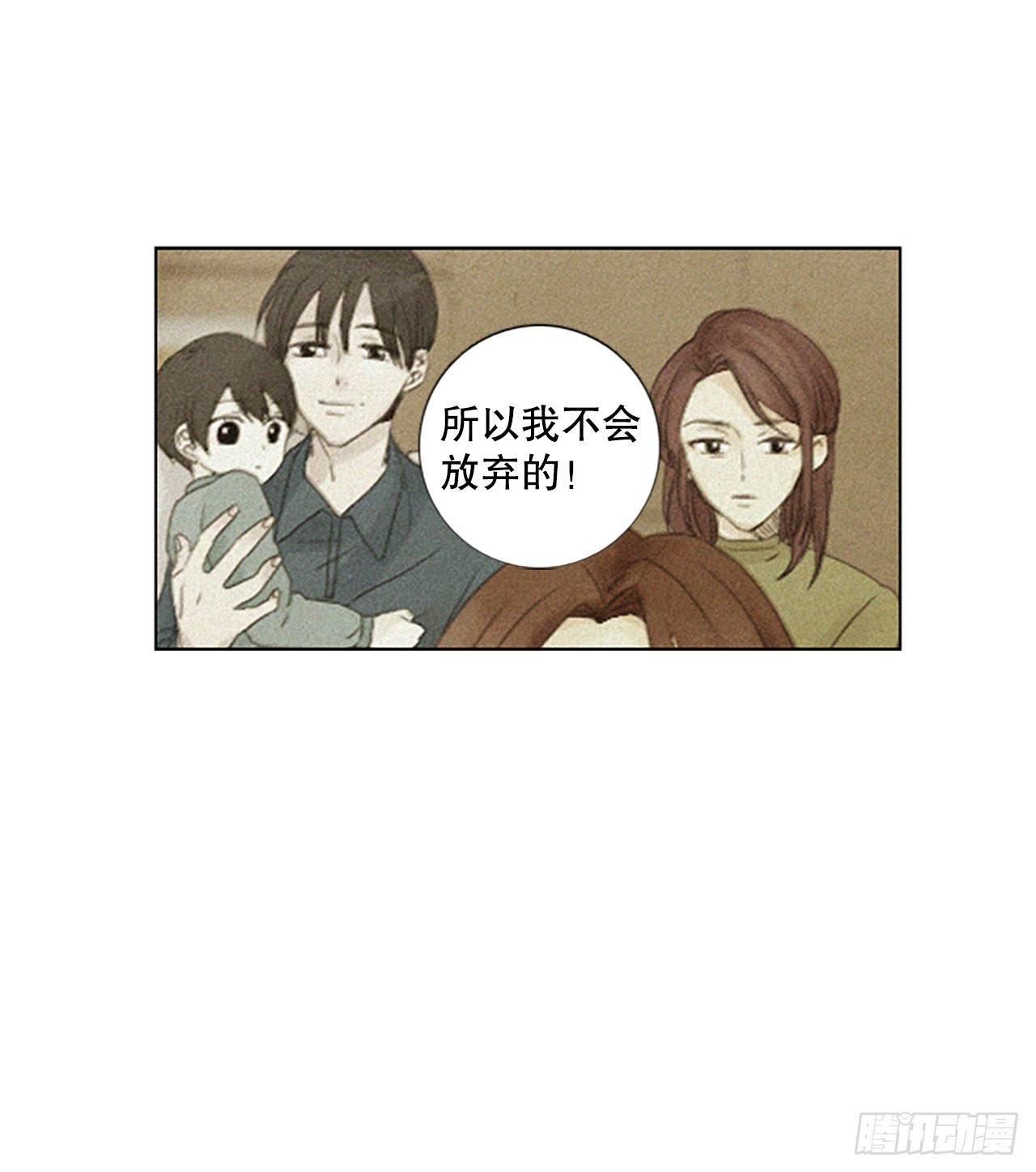 56.变化（2）-第60话