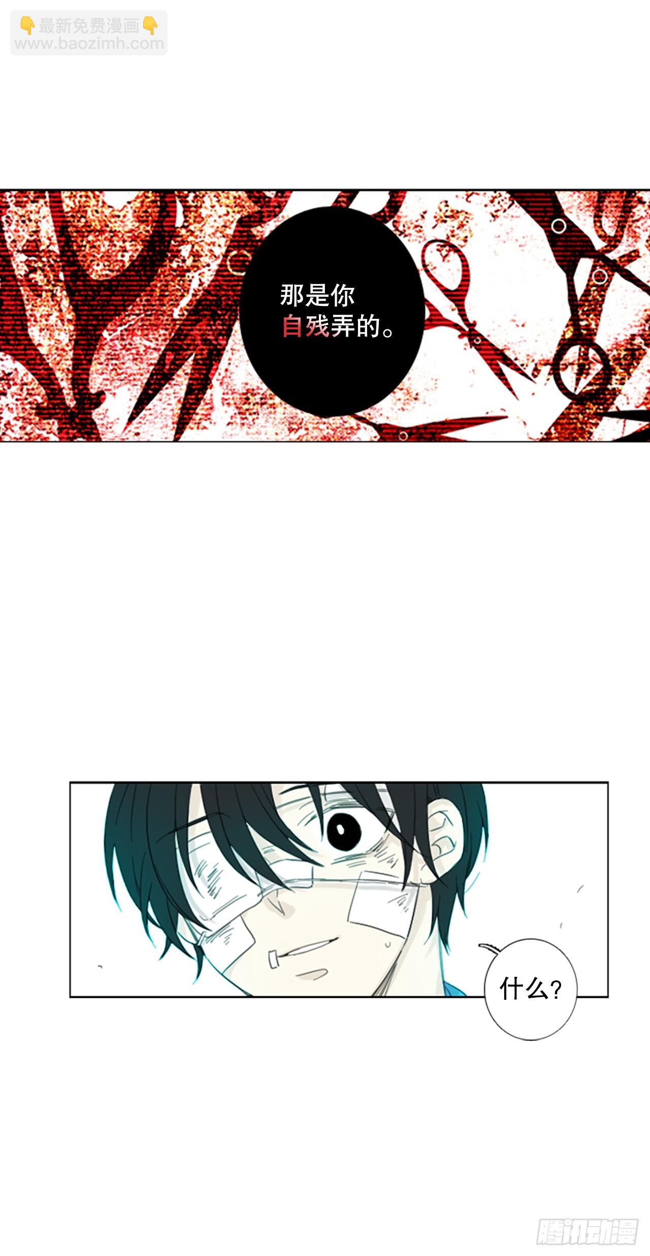 56.变化（2）-第60话