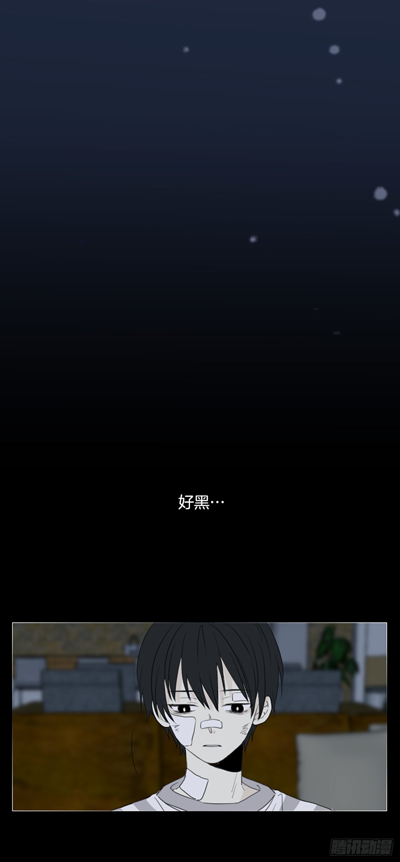 60.暴风雨前夜&mdash;&mdash;深夜（1）-第64话