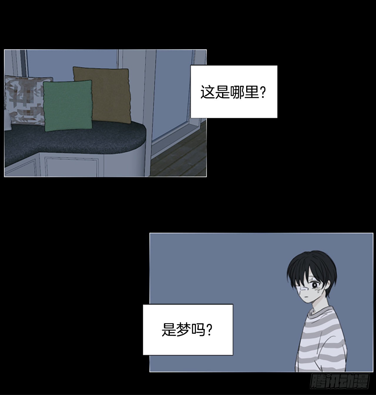 60.暴风雨前夜&mdash;&mdash;深夜（1）-第64话