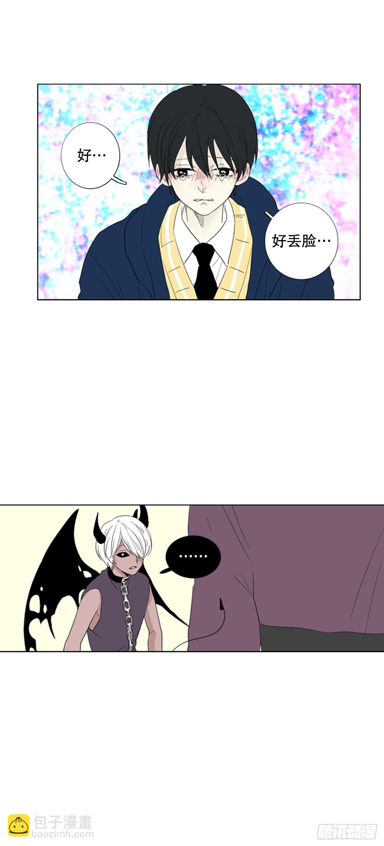 70.圣战&mdash;&mdash;序幕（2）-第74话