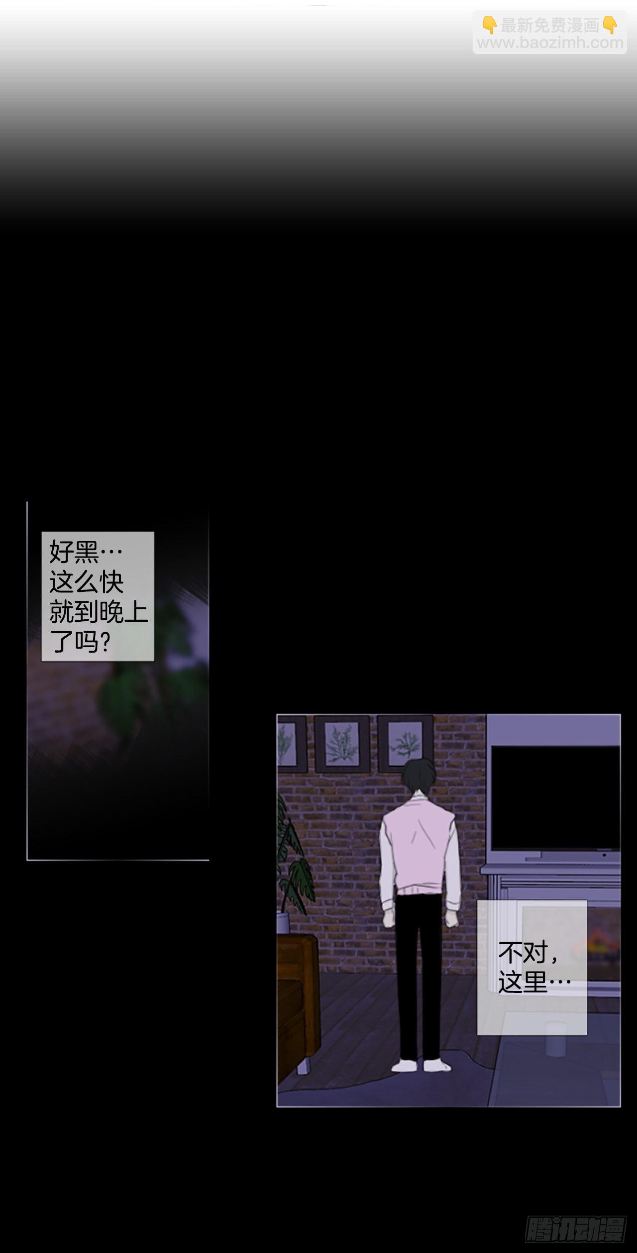 72.圣战&mdash;&mdash;序幕（4）-第76话