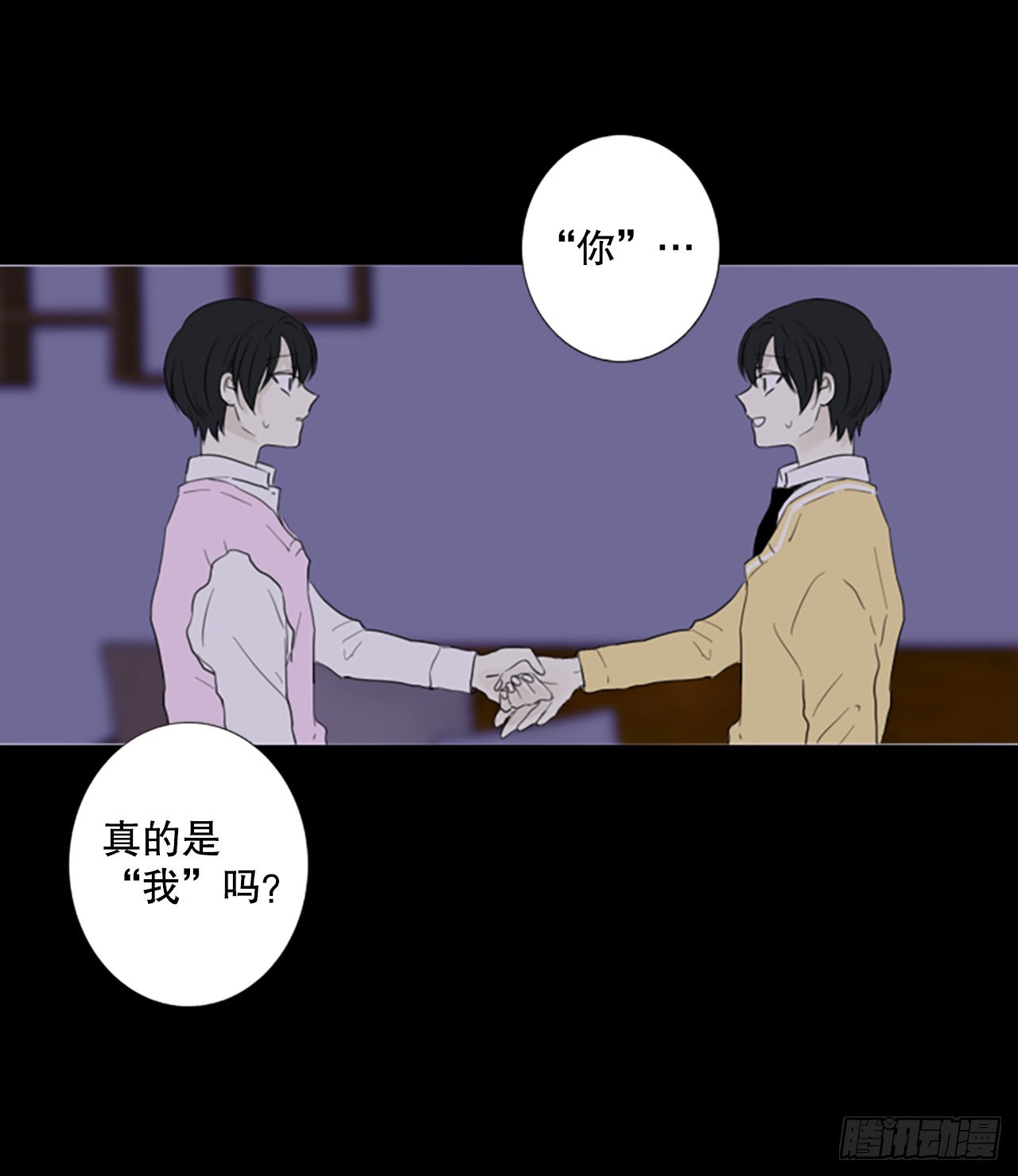 72.圣战&mdash;&mdash;序幕（4）-第76话