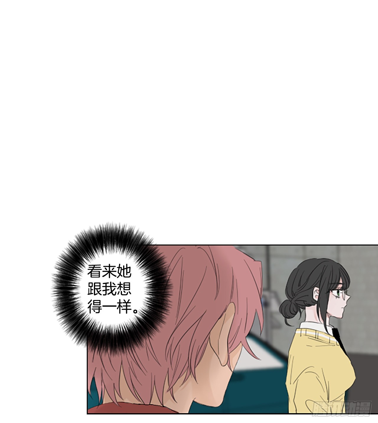 82.圣战&mdash;&mdash;偶然和缘分（4）(1/2)-第86话