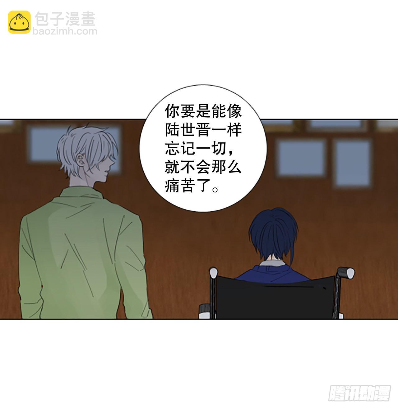 84.第四块拼图（1）-第88话