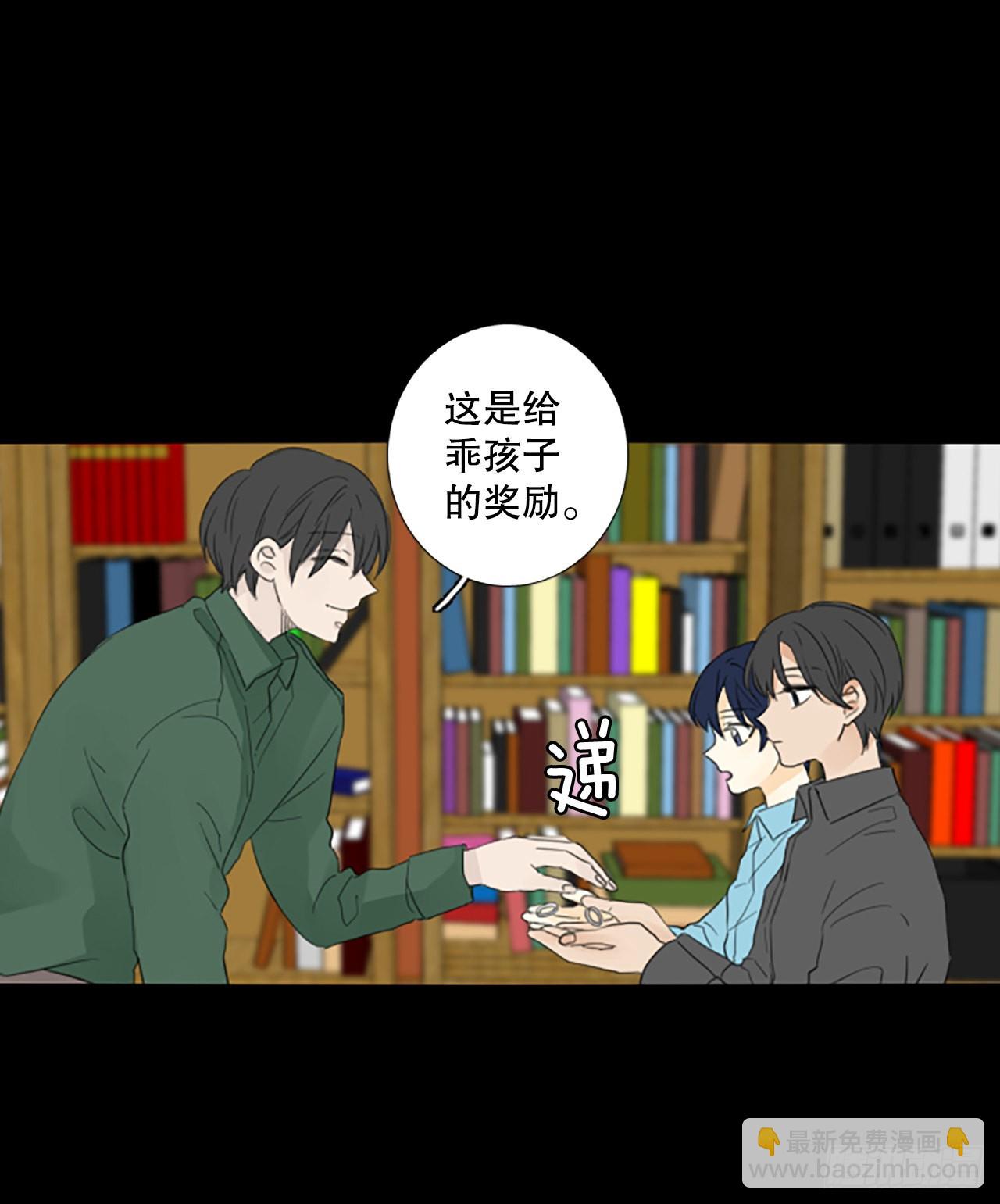 86.第四块拼图（3）(1/2)-第90话