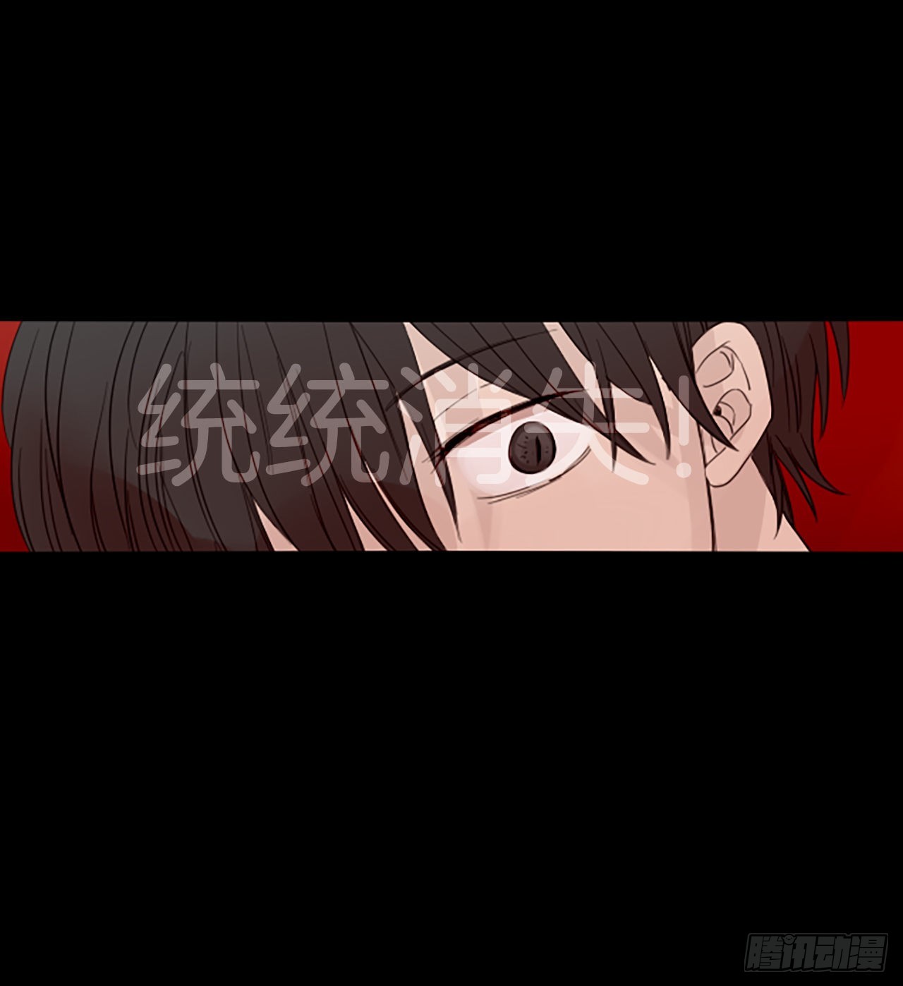 90.第四块拼图（7）(1/2)-第94话