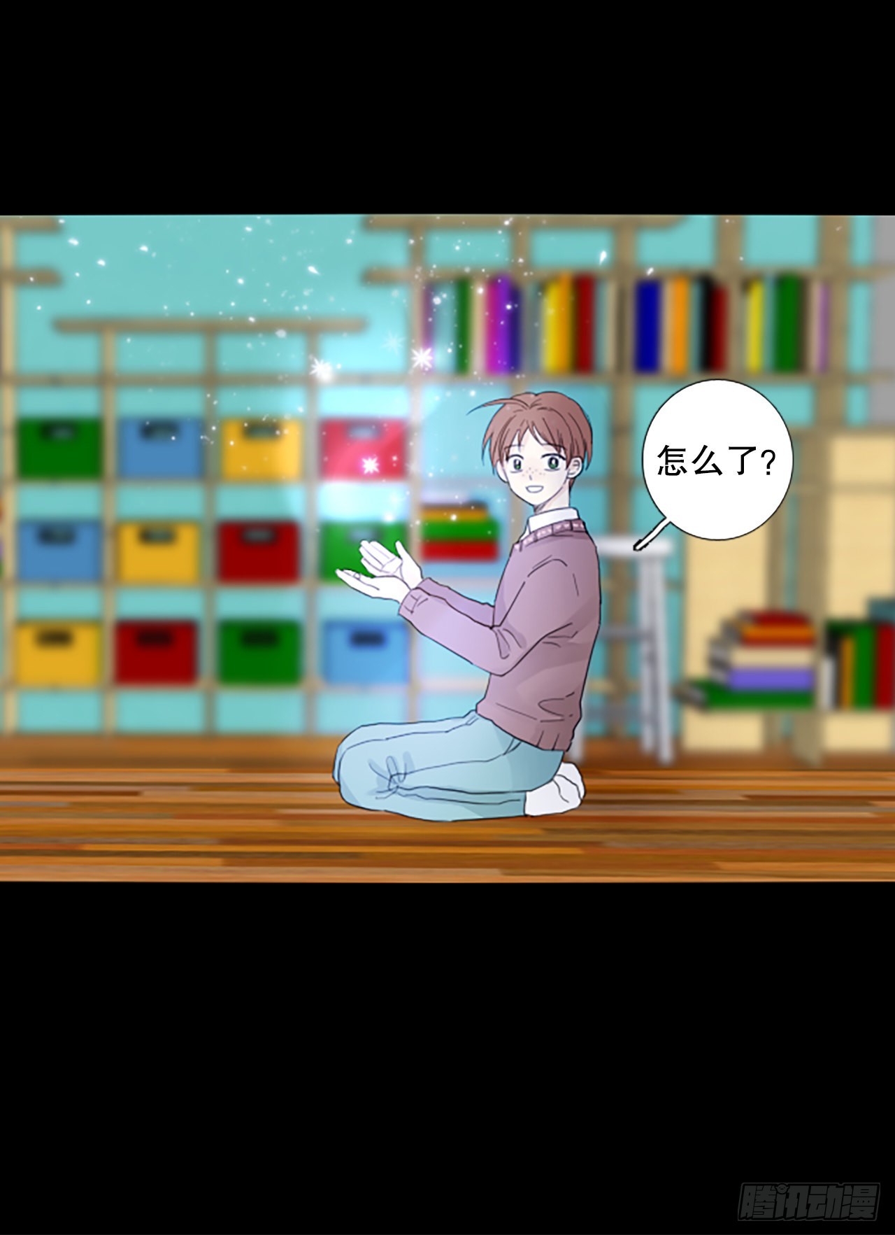 90.第四块拼图（7）(1/2)-第94话