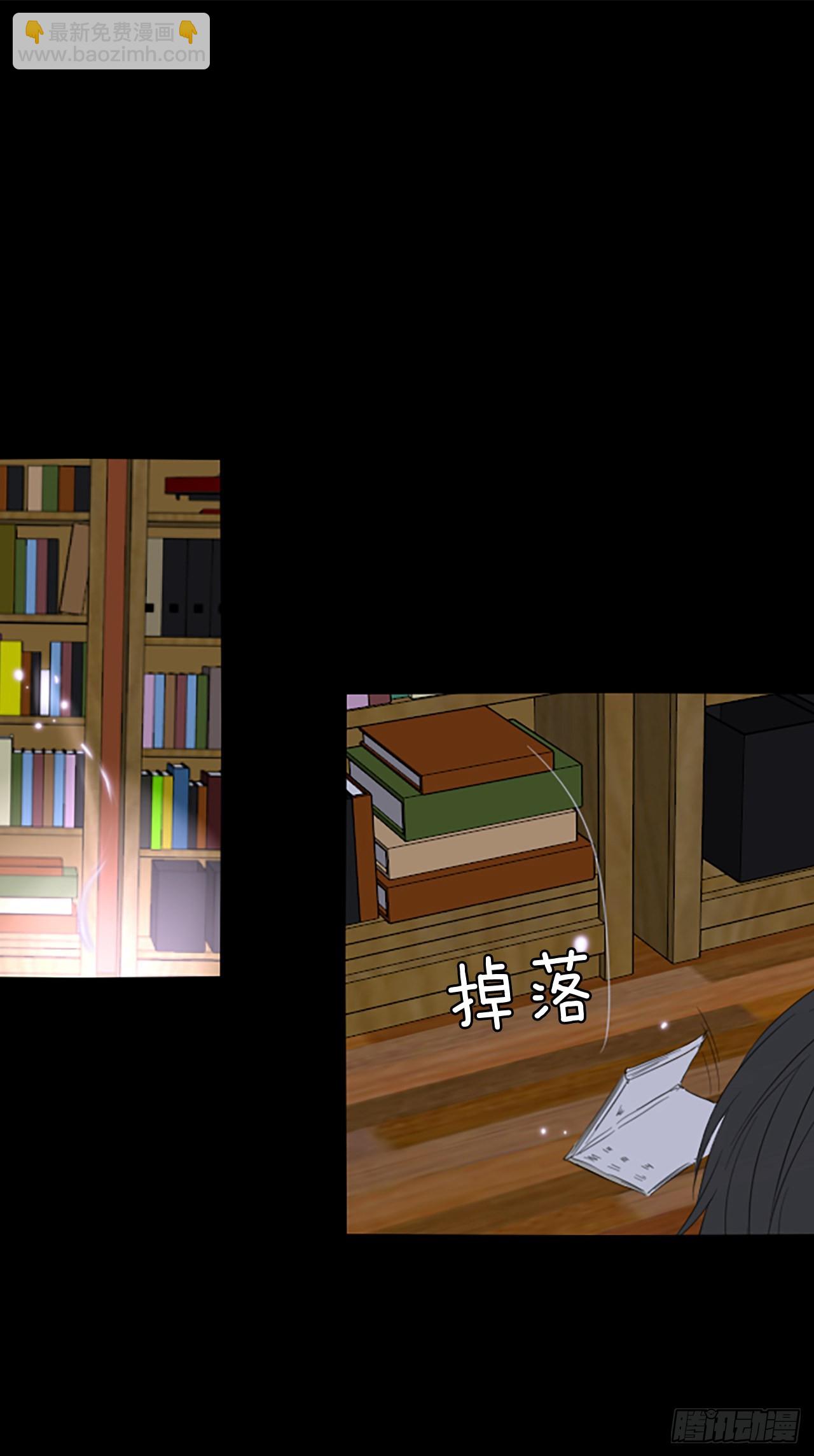 92.第四块拼图（9）(1/2)-第96话