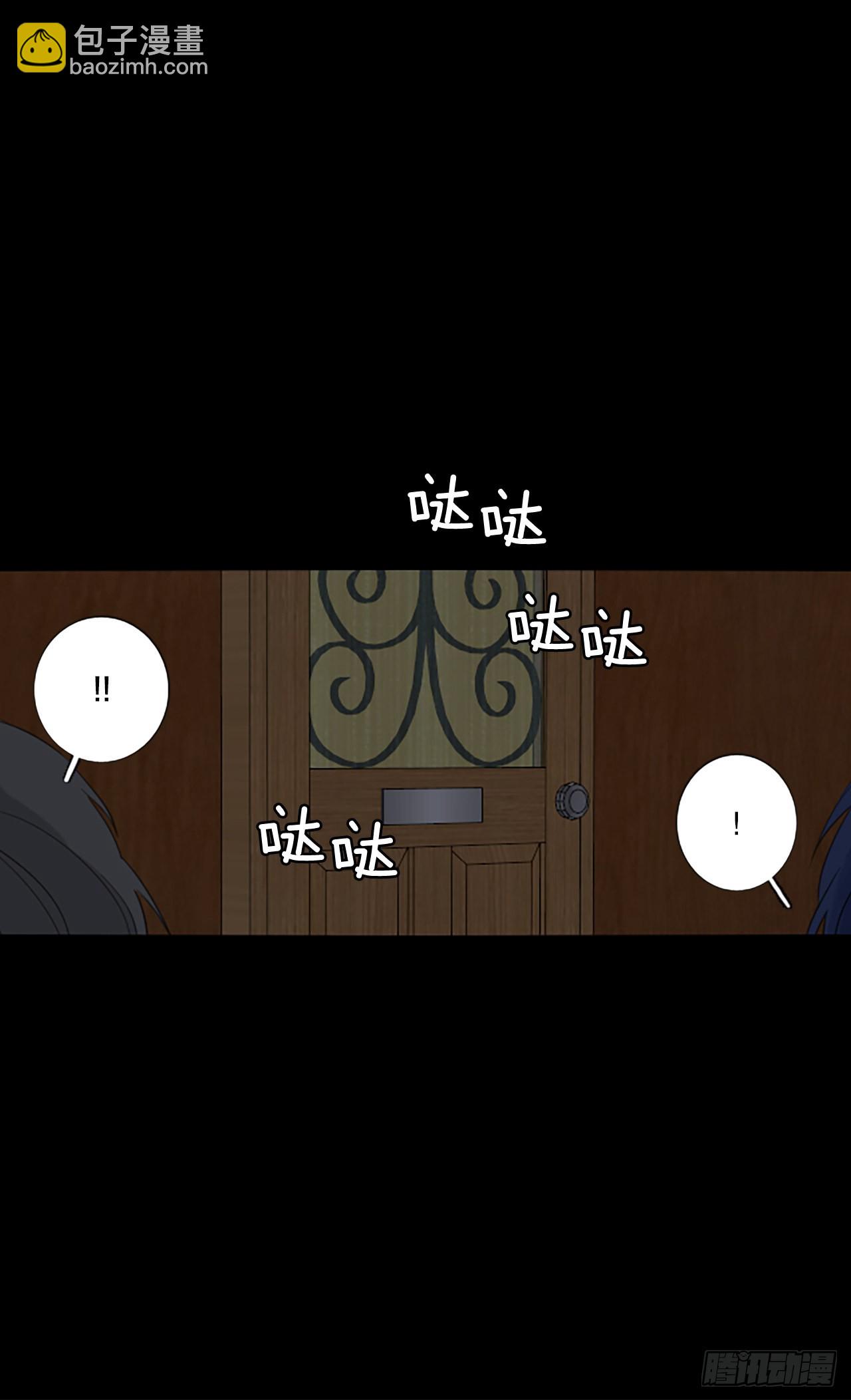 92.第四块拼图（9）(1/2)-第96话