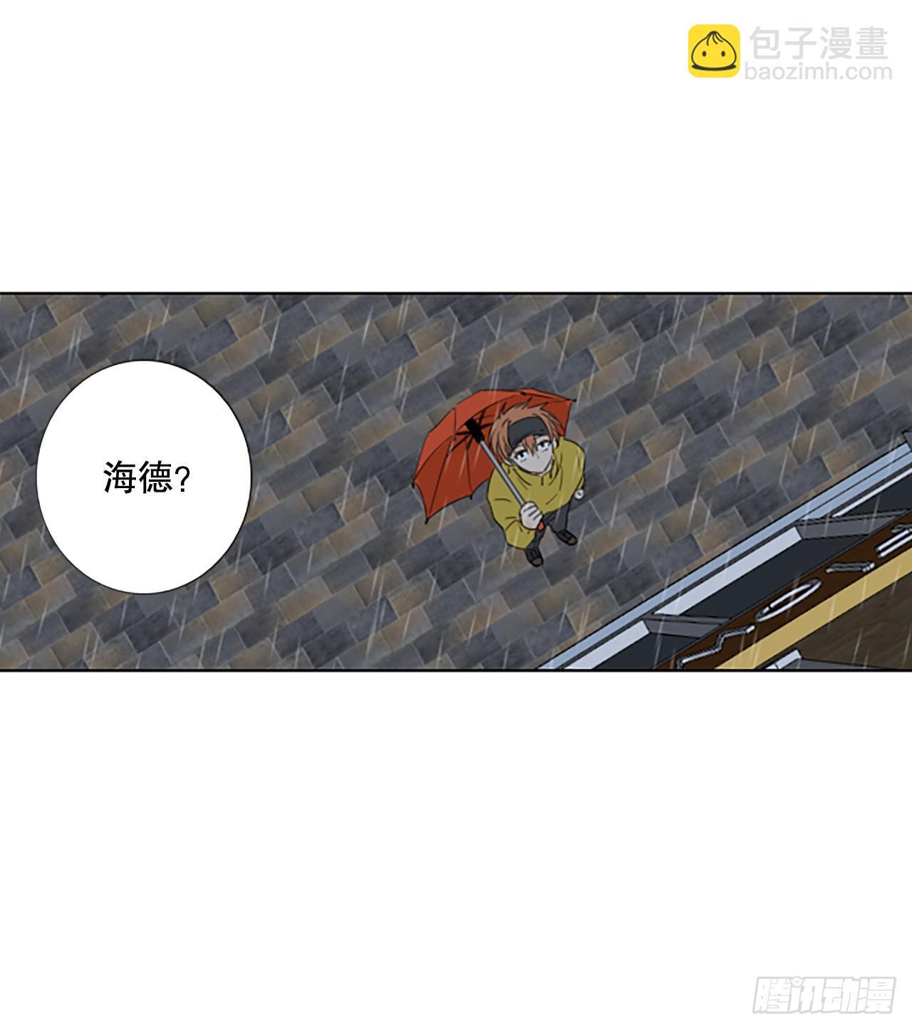 94.圣战&mdash;受伤的孩子们（1）(1/2)-第98话