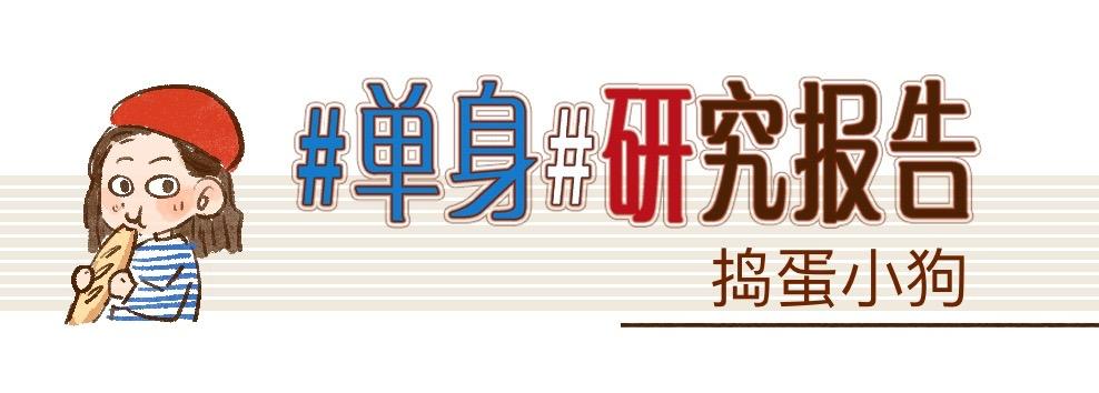 099 清汤大老爷来评评理！-第100话